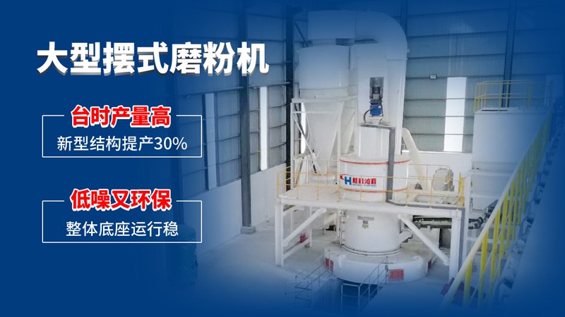 使用石灰石和蘭炭生產電石